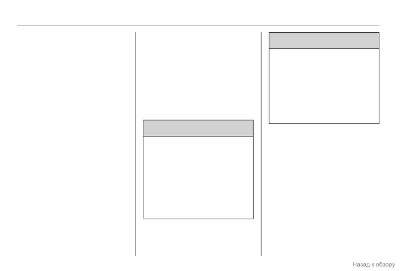 background imagepx;